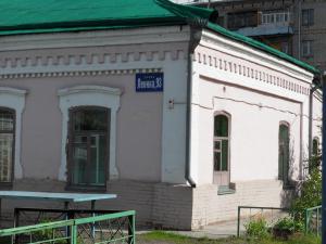 Еще одно здание, где размещался Минусинский архив (ул.Гоголя)